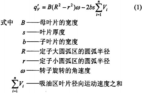 1.式.jpg